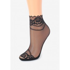 Cледы Merylin Fashion U23