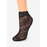 Cледы Merylin Fashion U24