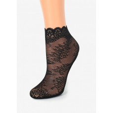 Cледы Merylin Fashion U24